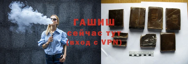 мефедрон мука Алзамай