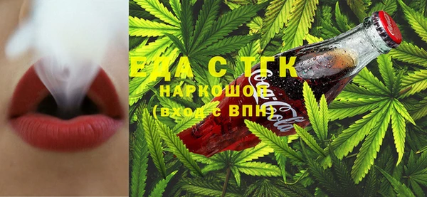 марки nbome Алексин