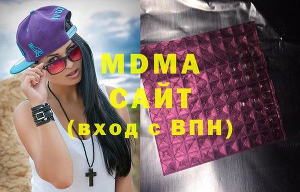 мефедрон мука Алзамай