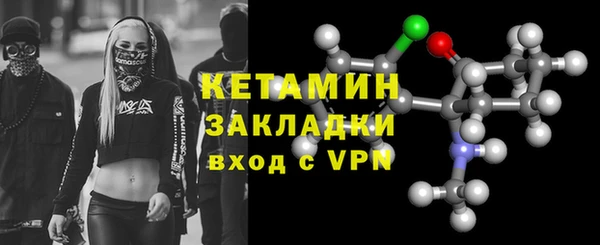 a pvp Навашино