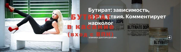 винт Алексеевка