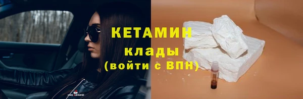 ПСИЛОЦИБИНОВЫЕ ГРИБЫ Надым