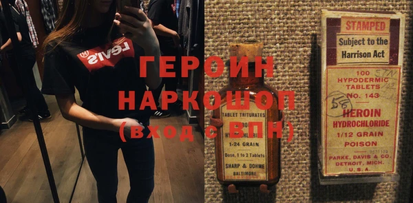 винт Алексеевка