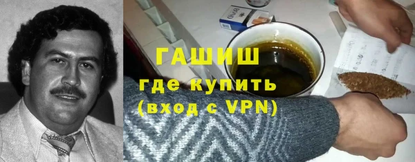 винт Алексеевка