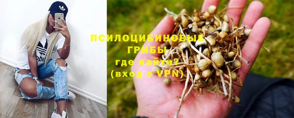мефедрон мука Алзамай