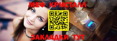 MDMA Premium VHQ Ирбит