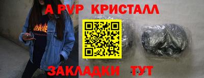 MDMA Premium VHQ Ирбит