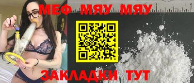 MDMA Premium VHQ Ирбит
