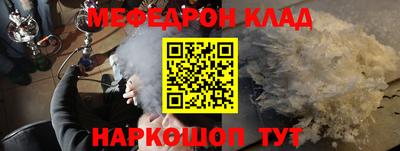 MDMA Premium VHQ Ирбит