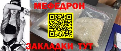 MDMA Premium VHQ Ирбит