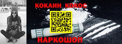 эйфоретик Изобильный