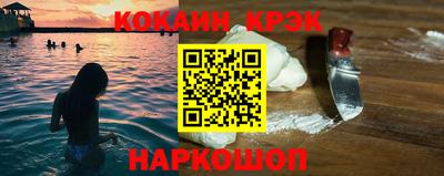 MDMA Premium VHQ Ирбит