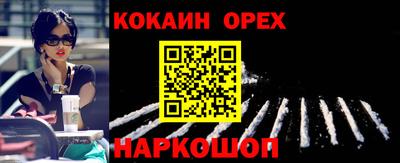 эйфоретик Изобильный