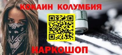MDMA Premium VHQ Ирбит