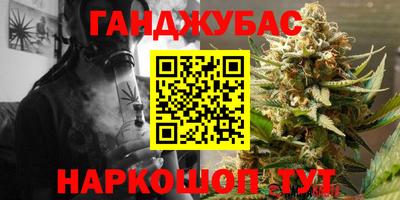 эйфоретик Изобильный