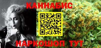 эйфоретик Изобильный