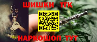 мяу мяу мука Ипатово