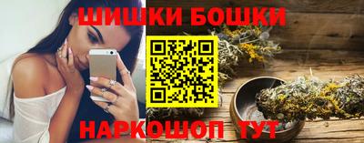 мяу мяу мука Ипатово