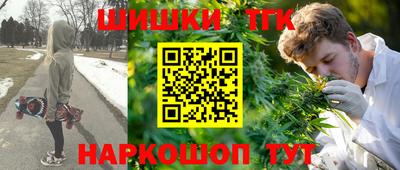 эйфоретик Изобильный