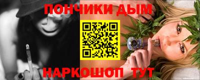 MDMA Premium VHQ Ирбит