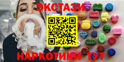 MDMA Premium VHQ Ирбит