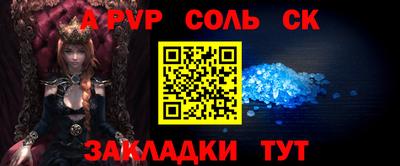 эйфоретик Изобильный
