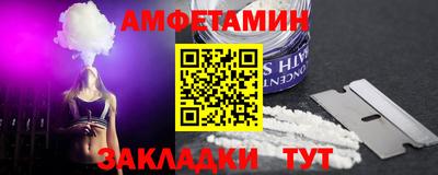 эйфоретик Изобильный