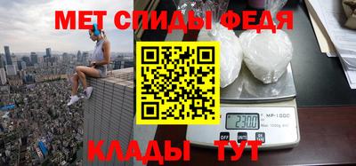 MDMA Premium VHQ Ирбит