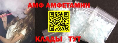 эйфоретик Изобильный
