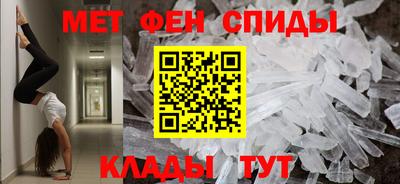 эйфоретик Изобильный