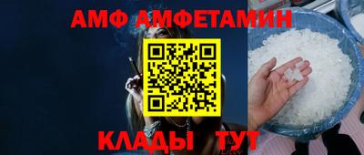 эйфоретик Изобильный