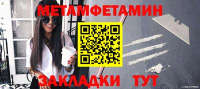 MDMA Premium VHQ Ирбит