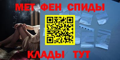 эйфоретик Изобильный