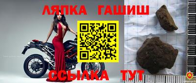 мяу мяу мука Азнакаево