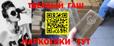 эйфоретик Изобильный