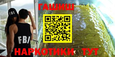 эйфоретик Изобильный
