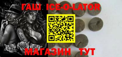 MDMA Premium VHQ Ирбит