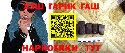 эйфоретик Изобильный
