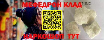 MDMA Premium VHQ Ирбит