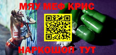 MDMA Premium VHQ Ирбит