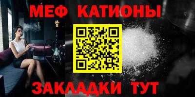 марки nbome Абакан