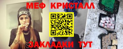 MDMA Premium VHQ Ирбит