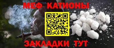 MDMA Premium VHQ Ирбит