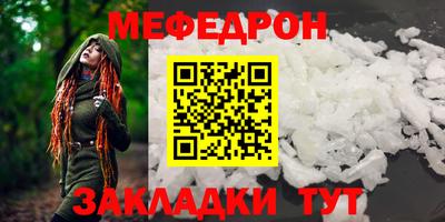 эйфоретик Изобильный