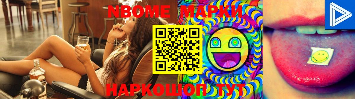 ЛСД экстази  ЛСД экстази ecstasy  Лсд 25 экстази ecstasy  Вход с VPN  Ленинск-Кузнецкий 