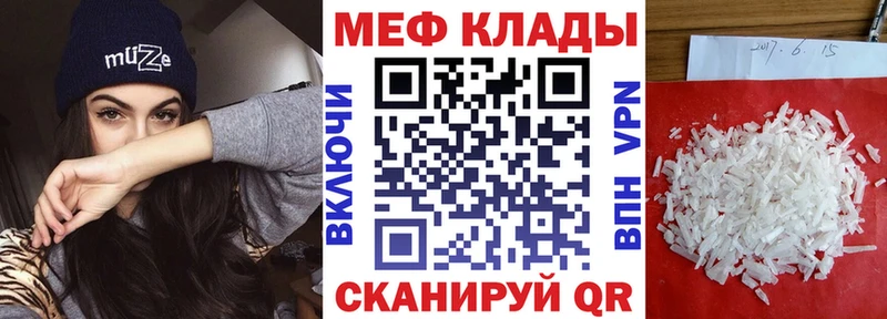 мориарти телеграм  Ленинск-Кузнецкий  МЯУ-МЯУ мяу мяу 
