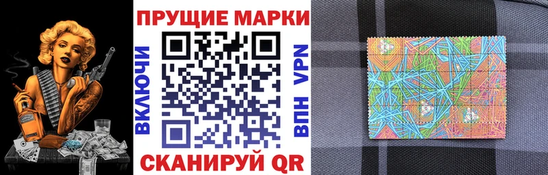 KRAKEN как зайти  Ленинск-Кузнецкий  Марки NBOMe 1,8мг 